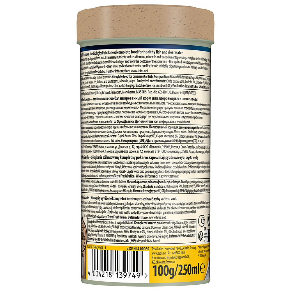 TetraMin Tropical Granules 100g