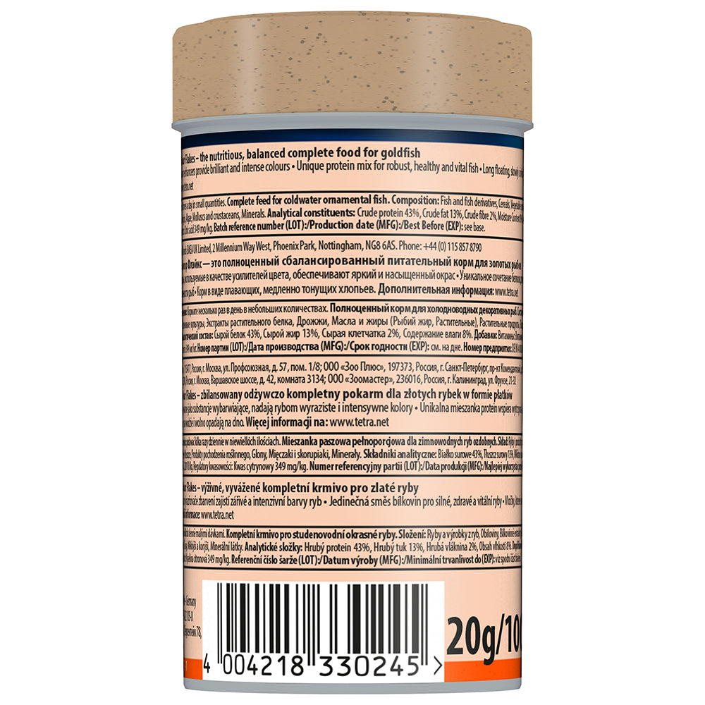 Tetra Goldfish Flakes Colour 20g