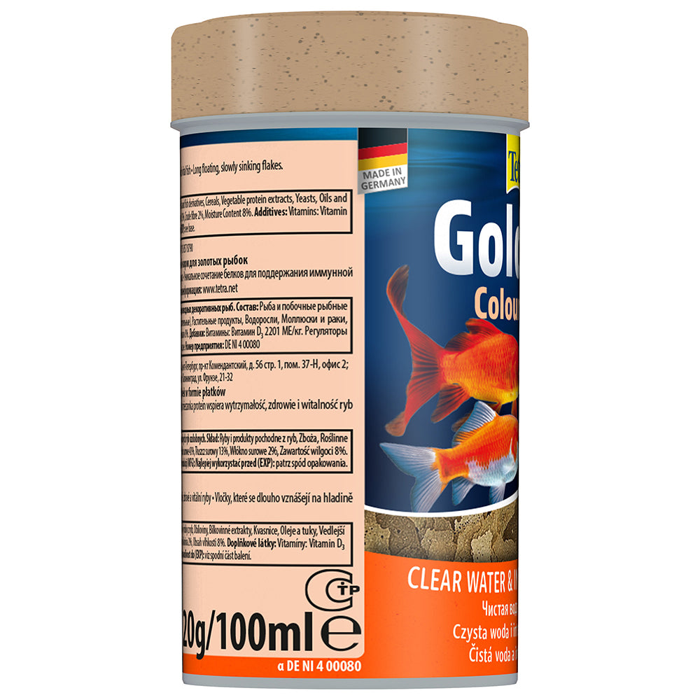 Tetra Goldfish Flakes Colour 20g