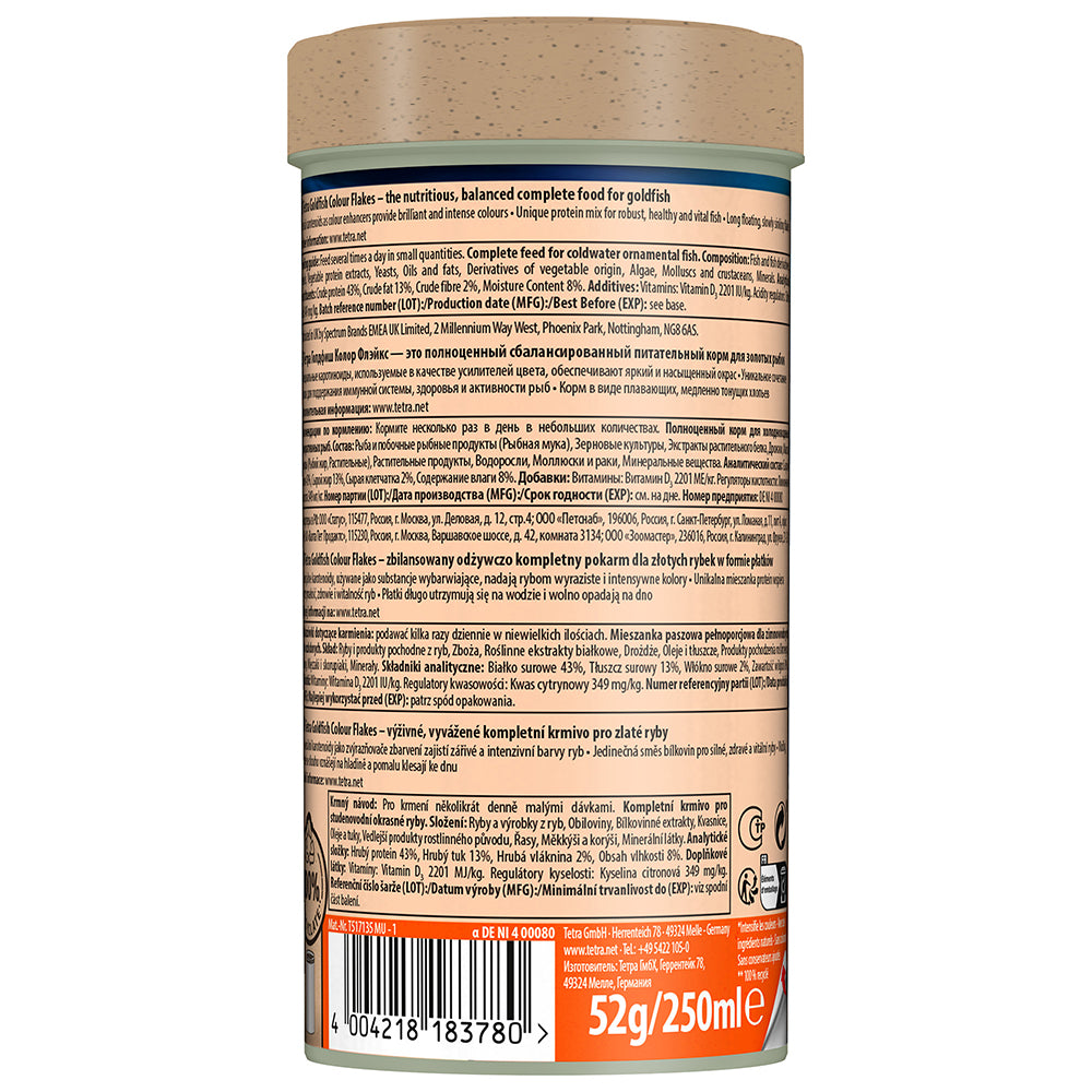 Tetra Goldfish Flakes Colour 52g