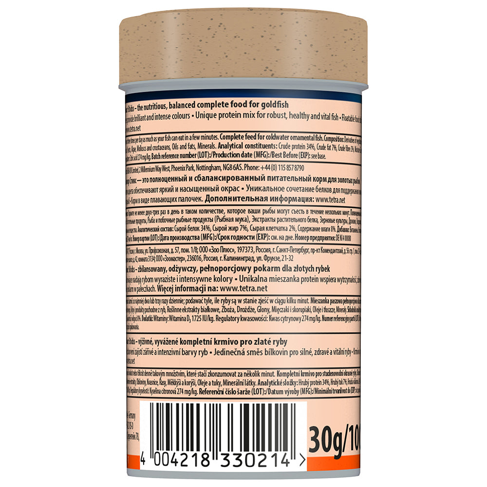 Tetra Goldfish Colour Sticks 30g