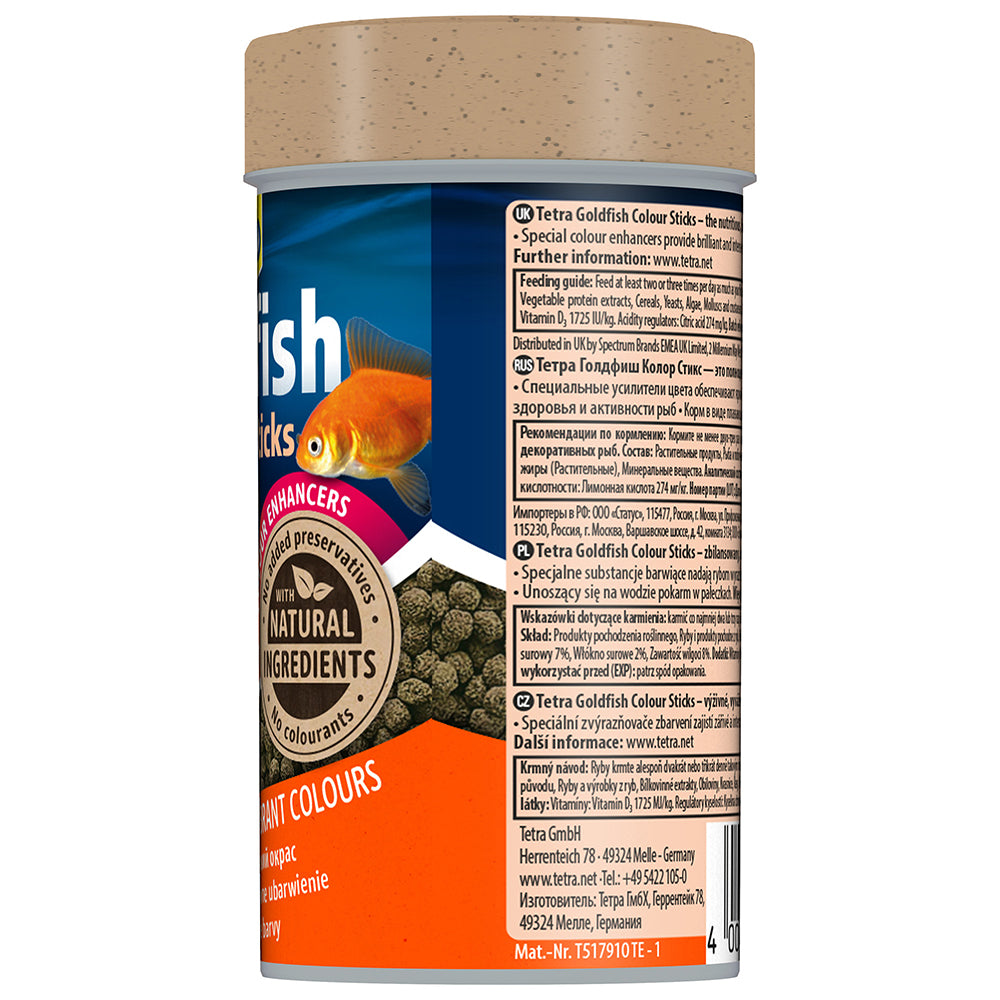 Tetra Goldfish Colour Sticks 30g