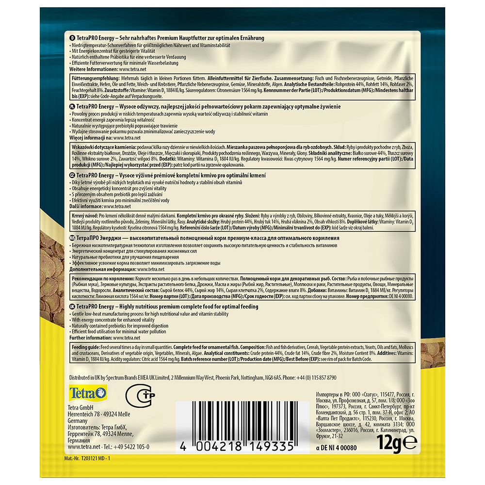Tetra PRO Energy 12g