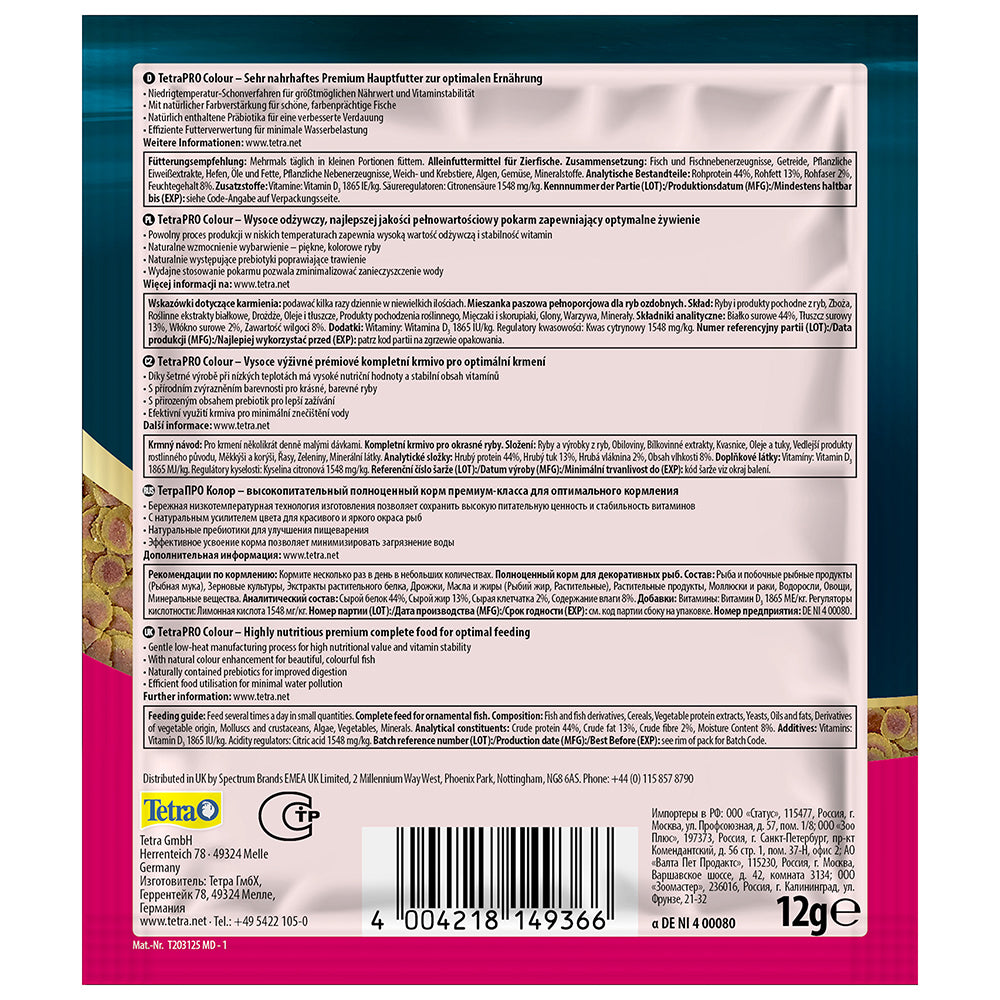 Tetra PRO Colour 12g