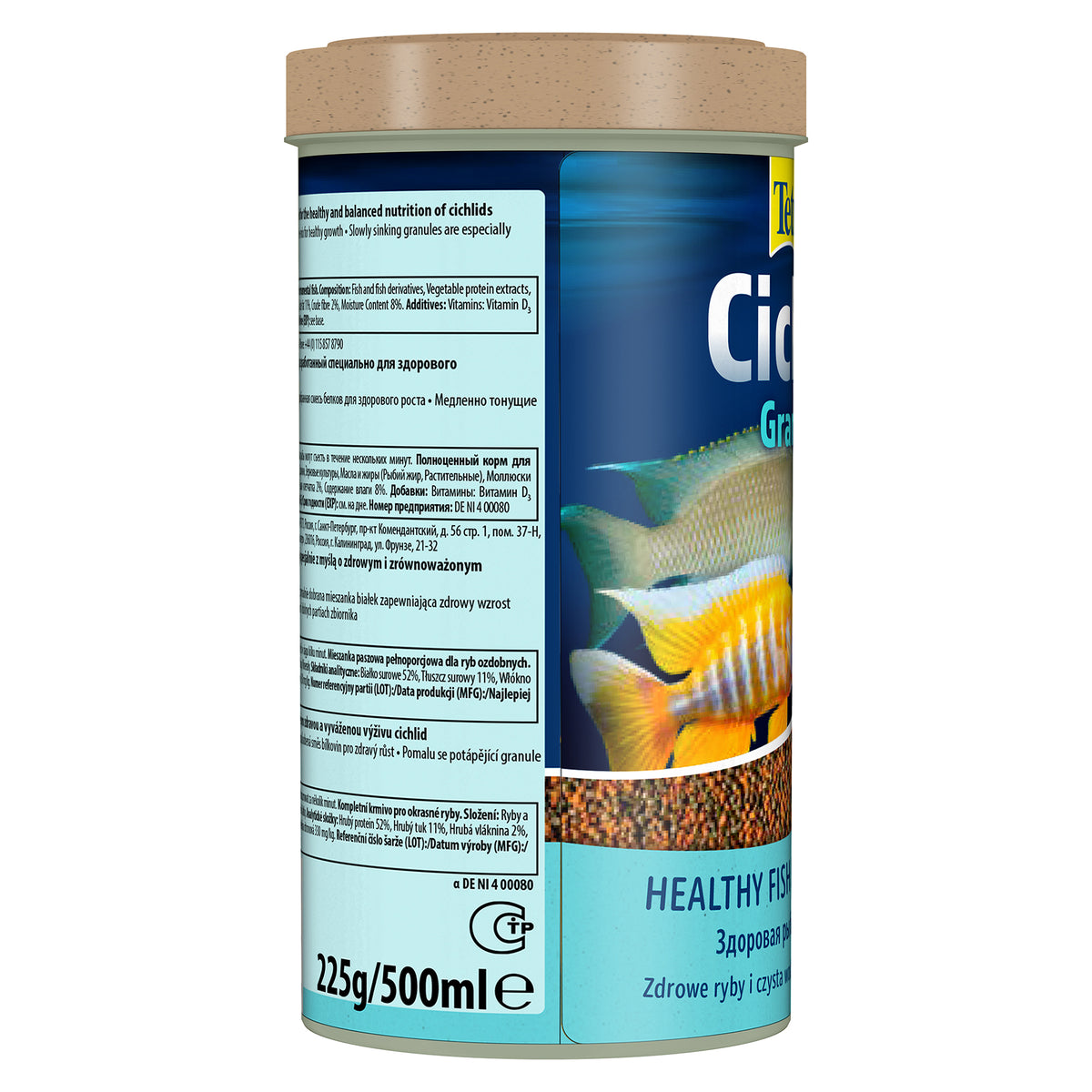 Tetra Cichlid Granules 225g