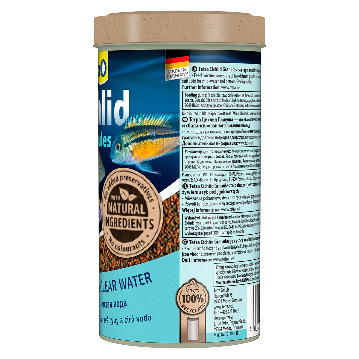 Tetra Cichlid Granules 225g